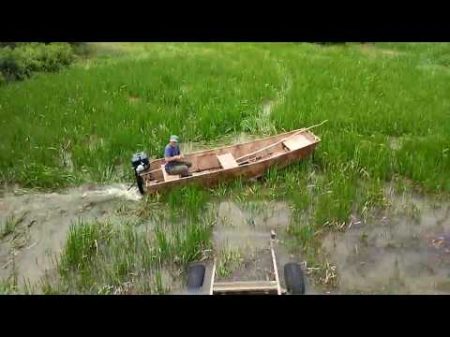 лодка болотоход по траве