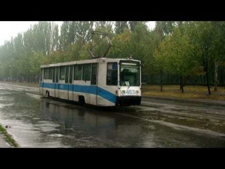 Кривой Рог трамваи Kryvyi Rih trams