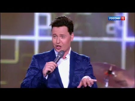 Витас Птица счастья Субботний вечер 03 06 2017