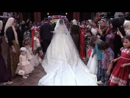 Встречают Невесту единственного Сына Мескер Юрт 15 04 2017 Видео Студия Шархан