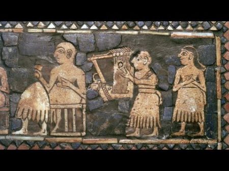 Желтые люди Кем были рабы древней цивилизации Странные легенды Шумерской цивилизации