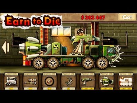 МАШИНЫ против ЗОМБИ 8 Earn to Die ПРОХОЖДЕНИЕ Игра про машинки для детей Cars for kids games