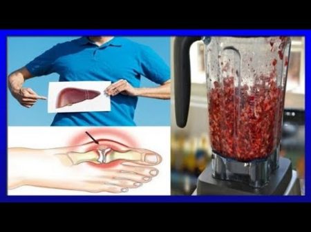 Справитесь с ЦИРРОЗОМ ПЕЧЕНИ и ПОДАГРОЙ СЕМЬ СЕКРЕТОВ синего лука