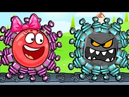 ОГО КАКОЙ БОСС !!! КРАСНЫЙ ШАР НАПАЛ НА ЗОМБИ Несносный Шарик Plants vs zombies Red Ball 4 Мультик