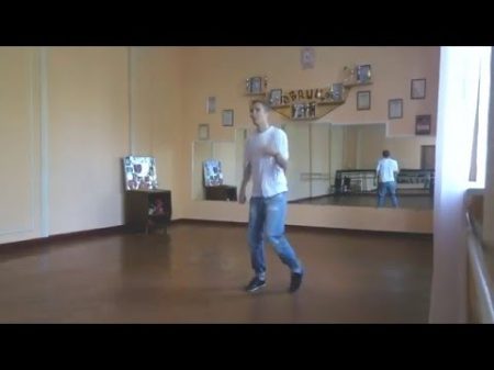 Как танцевать в клубе Парень классно танцует! Dance moves for the club Cool guy dancing! Как танцевать в клубе Парень классно танцует! Dance moves for the club Cool guy dancing!