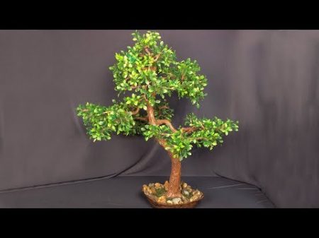 Как сделать искусственное дерево Бонсай своими руками