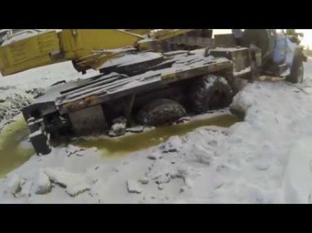 кран на оби