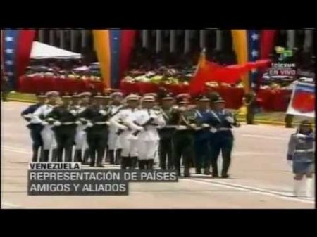 РПК Китая России и Беларуси на параде в Венесуэле