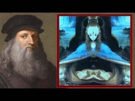 Strange Aliens in Da Vinci s Paintings Hidden Messages