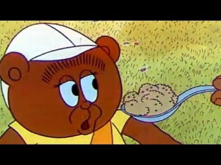 Как Кормили Медвежонка 1976 советские мультфильмы для детей