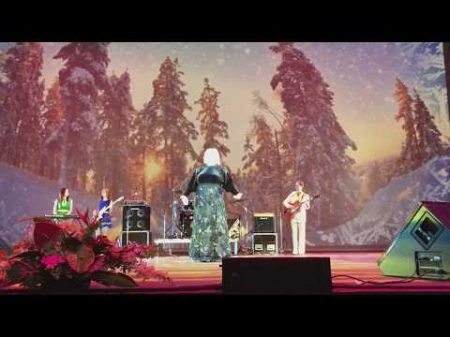Людмила Сенчина Последнее выступление в Таллинне