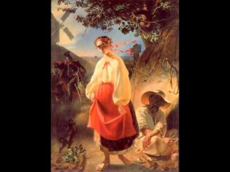 Тарас Шевченко Катерина Аудіопостановка