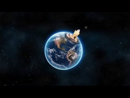 Это Случится с ЗЕМЛЕЙ версия СТИВЕНА ХОКИНГА!