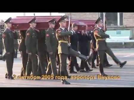 Прибытие останков Деникина и Ильина в 2005 Прибытие останков Деникина и Ильина в 2005