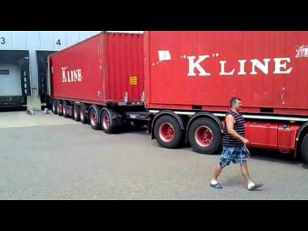 Дальнобой уже не тот Holland link Дальнобой уже не тот Holland link