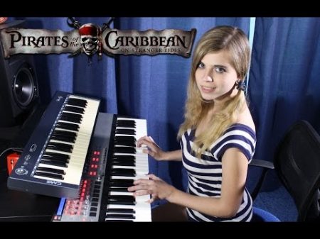 Pirates of the Caribbean keyboard cover
