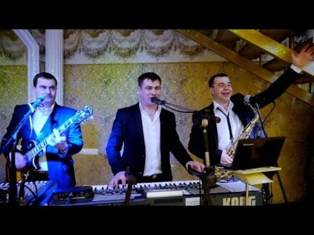 Гурт Розділля На коня