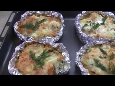 минтай запеченый с овощами в фольге