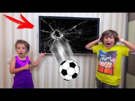НЕЛЬЗЯ ИГРАТЬ в Доме в ФУТБОЛ! Камиль На ВСЕХ ОБИДЕЛСЯ Для Детей kids children