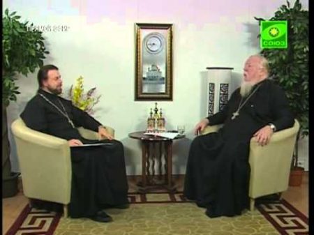 Правда ли что чтение Псалтири отгоняет бесов