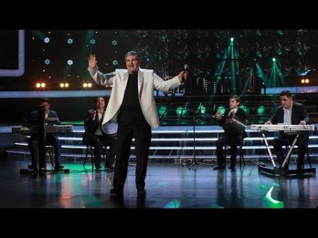 Один в один! Алексей Чумаков Бока Попурри