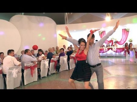 Свидетельница зажигает в свадебном конкурсе
