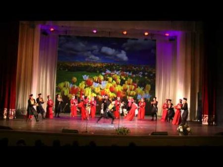 Калмыцкий народный танец Чичердк исп анс Тюльпан