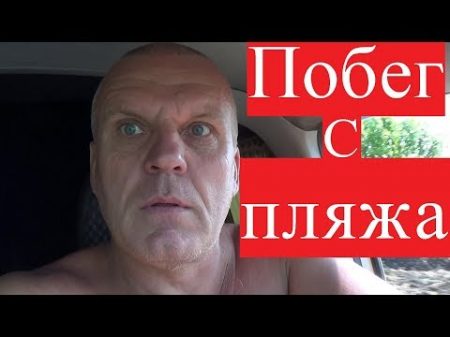Было страшно но копал даже золото не успокоило Жесть на копе!