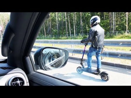 Разгоняем электросамокат до 100 км ч