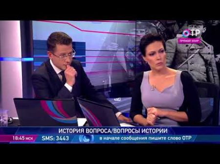 Леонид Млечин В отличие от Сталина Троцкий после войны не подписал ни одного смертного приговора
