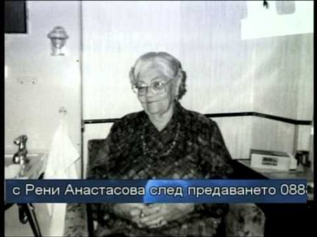 П портрет с Иво Лозенски за Слава Севрюкова 05 09 2012 4