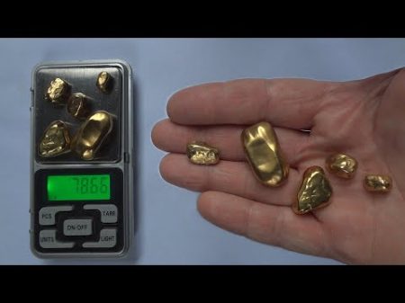 ОГО! 78 грамм золота!