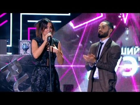 Мот и Ани Лорак лучший дуэт года Премия RU TV 2017