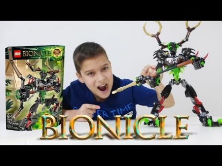 Коллекция героев и Масок Лего Бионикл ИгроБоя Кости