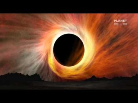 Гигантская черная дыра Monster Black Hole
