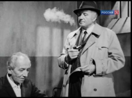 Комиссар Мегрэ Дом судьи Серия 2