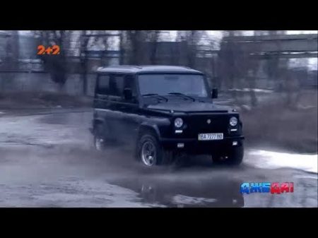 Винахідники з Кропивницького змайстрували унікальний автомобіль