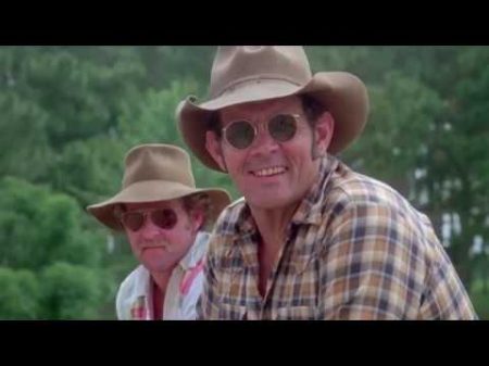 Отмъщението 1986 HD