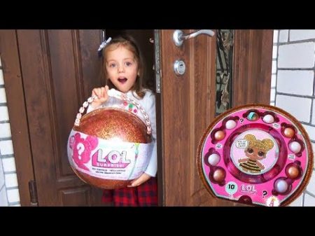 LOL Surprise БОЛЬШОЙ ЗОЛОТОЙ ШАР ЛОЛ сюрприз Giant Ball LOL Игрушки для девочек LOL Dolls UNPACKING