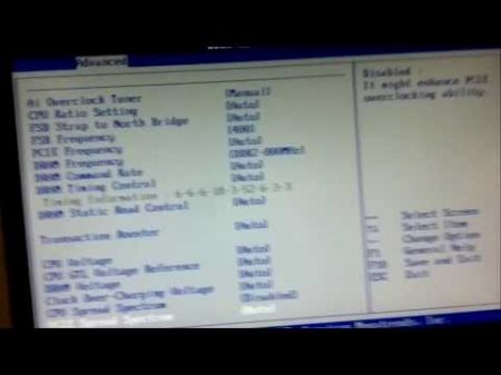 dual core intel core 2 duo e6550