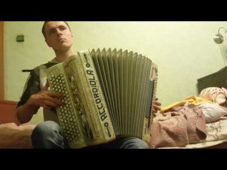 Продается итальянский Баян Accordiola 2 часть