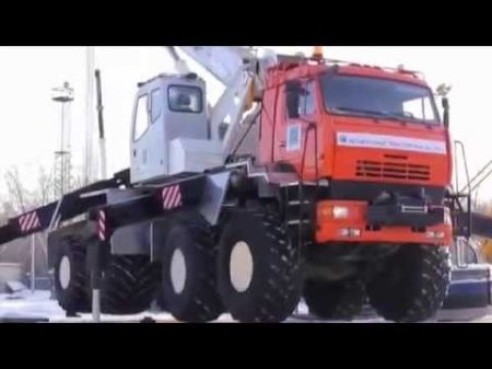 Автокран повышенной проходимости Kamaz крановая установка