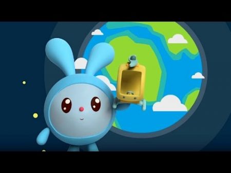 Малышарики Вертолёт серия 41 обучающие мультфильмы для малышей 0 4