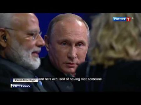 Putin s best moments with NBC s Megyn Kelly