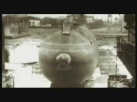 Гепард Подводный охотник