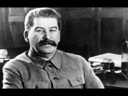 Ошибка Сталина которую нельзя простить Исторические заблуждения и реальные факты