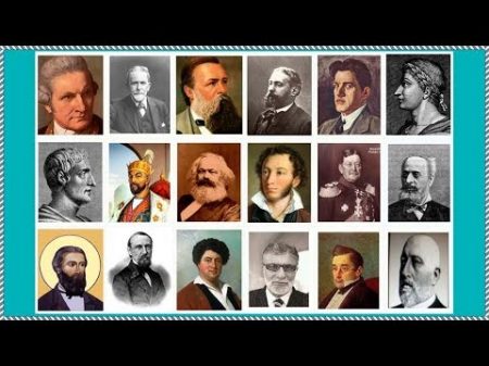 Нелестные высказывания об Армянах великих известных и даже самих армян