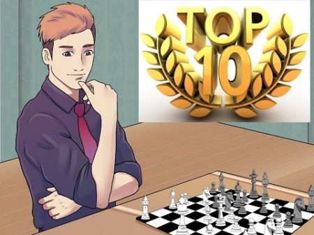 Шахматы 10 миниатюр которые ОБЯЗАН знать шахматист