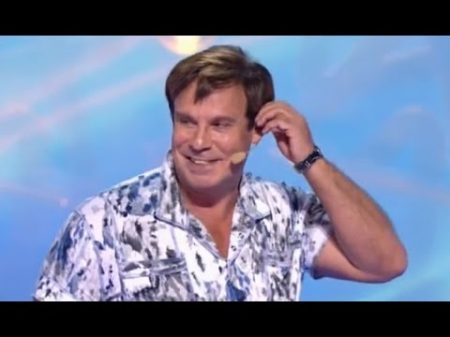 Ефим Шифрин Родные и близкие