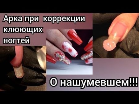 Красивый и простой дизайн ногтей мрамор и стразы ТОП удивителные дизайны ногтей